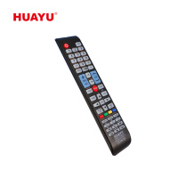 Пульт Huayu RM-L1195+XPLUS универсальный для ТВ ver.2023