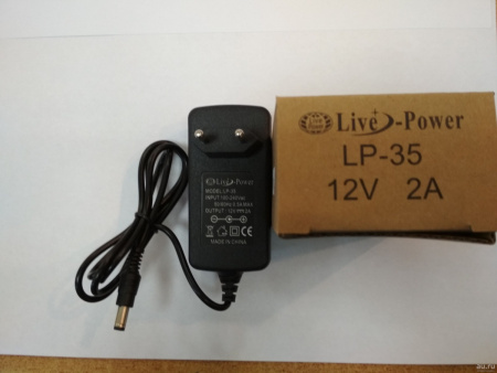 Блок питания Live-Power  12V  LP35  12V/2A  (5,5*2,5)