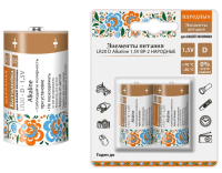 Элемент питания LR20 D Alkaline 1,5V BP-2 Народный