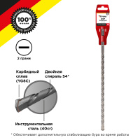 Бур по бетону 12x1000x940 мм SDS PLUS Kranz