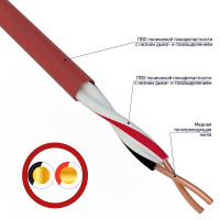 Кабель для пожарной сигнализации REXANT КПСВВнг(А)-LS 1x2x0,50 мм², бухта 200 м