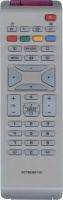 Пульт Huayu RC-1683801/01 для телевизора Philips
