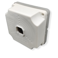 Монтажная коробка для камер видеонаблюдения (белый) CamBox NX1-1118 PRO SET Wht