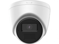 4 Мп уличная IP камера с EXIR подсветкой до 30 м IPC-T040(2.8mm) микрофон
