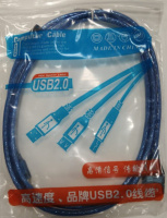 Кабель Удлинитель USB 2.0 A(M) - USB A(F) синий  1,5м с фильтром
