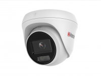 2Мп купольная IP-видеокамера с технологией ColorVu DS-I253L(B)(2.8mm)