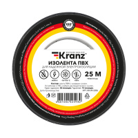 Изолента ПВХ KRANZ 0.13х19 мм, 25 м, черная