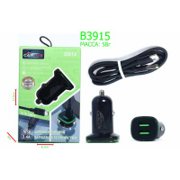 Автомобильное зарядное устройство MRM GS12  5V/2.4A 2USB + Type-C cable 1000mm (black) в корбочке