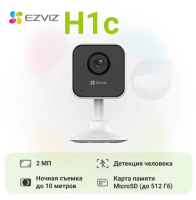 Домашняя IP-камера CS-H1c 1080P с двусторонней аудиосвязью, обнаружением человека (до 512 Гб)