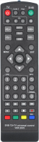 Huayu для приставок DVB-T2+TV ver.2023 универсальный 1000 моделей для разных моделей DVB-T2