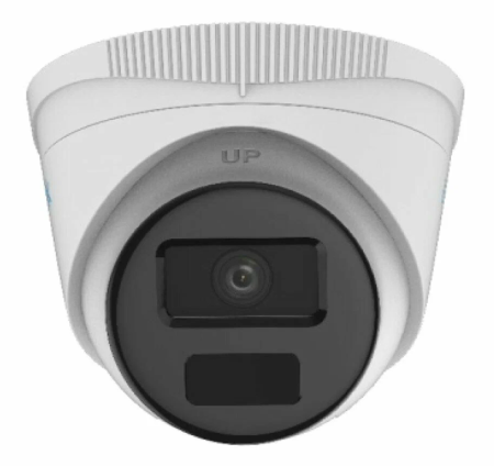2 Мп уличная IP камера с EXIR подсветкой до 25 м IPC-T020(C) (2.8mm) 0,028 лк